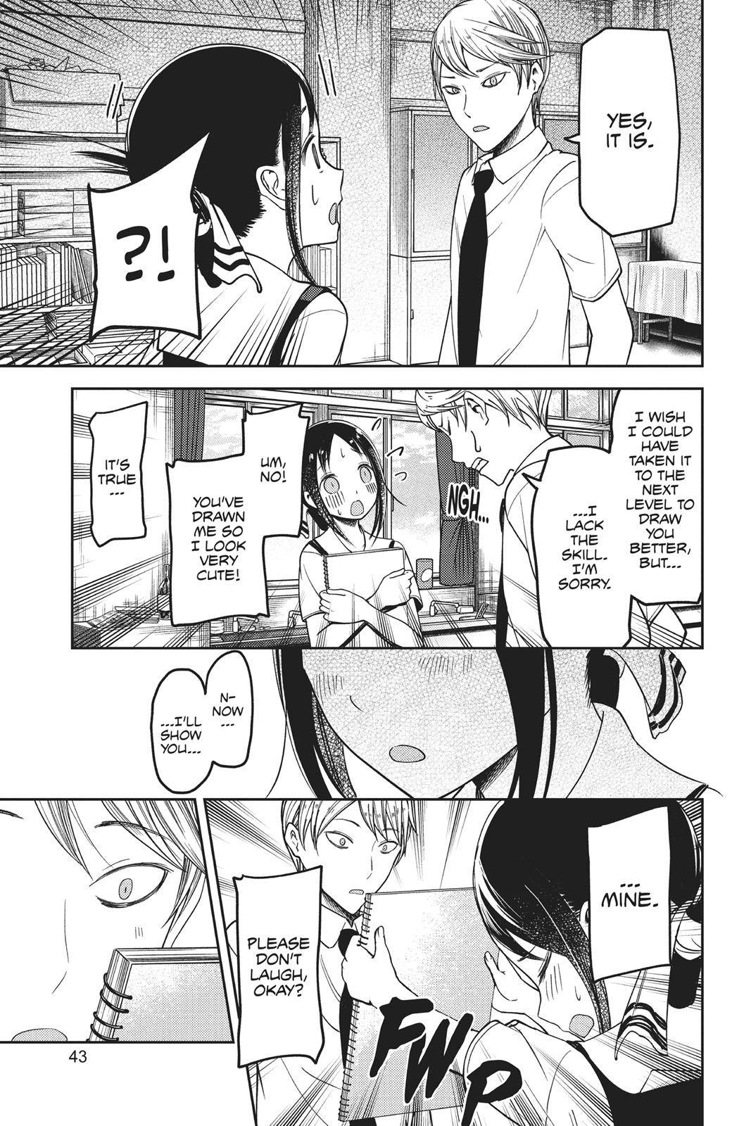 Kaguya-sama: Love is War Chapter 62 - Page 17