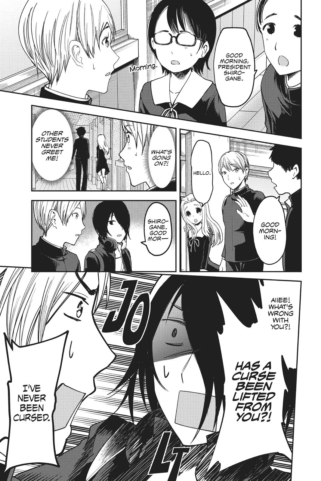 Kaguya-sama: Love is War Chapter 63 - Page 5