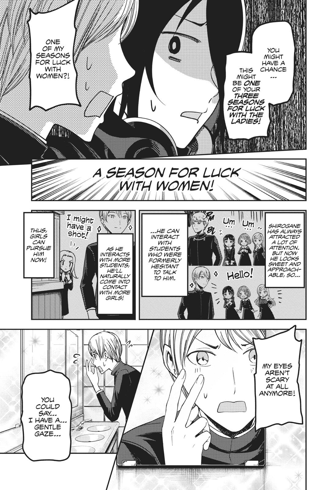 Kaguya-sama: Love is War Chapter 63 - Page 7