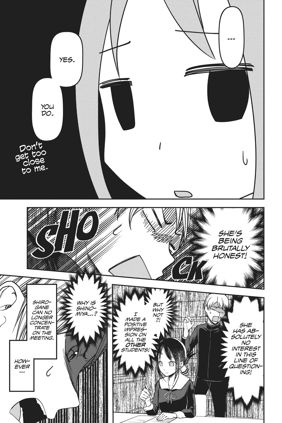 Kaguya-sama: Love is War Chapter 63 - Page 13