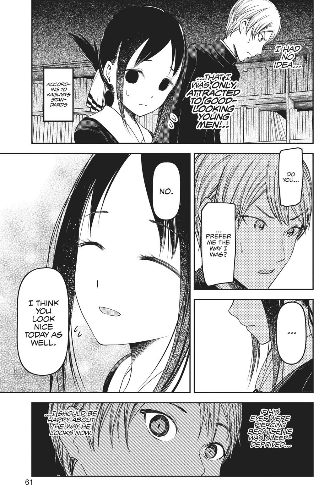 Kaguya-sama: Love is War Chapter 63 - Page 15
