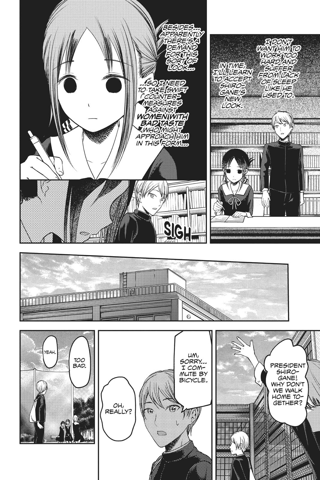 Kaguya-sama: Love is War Chapter 63 - Page 16