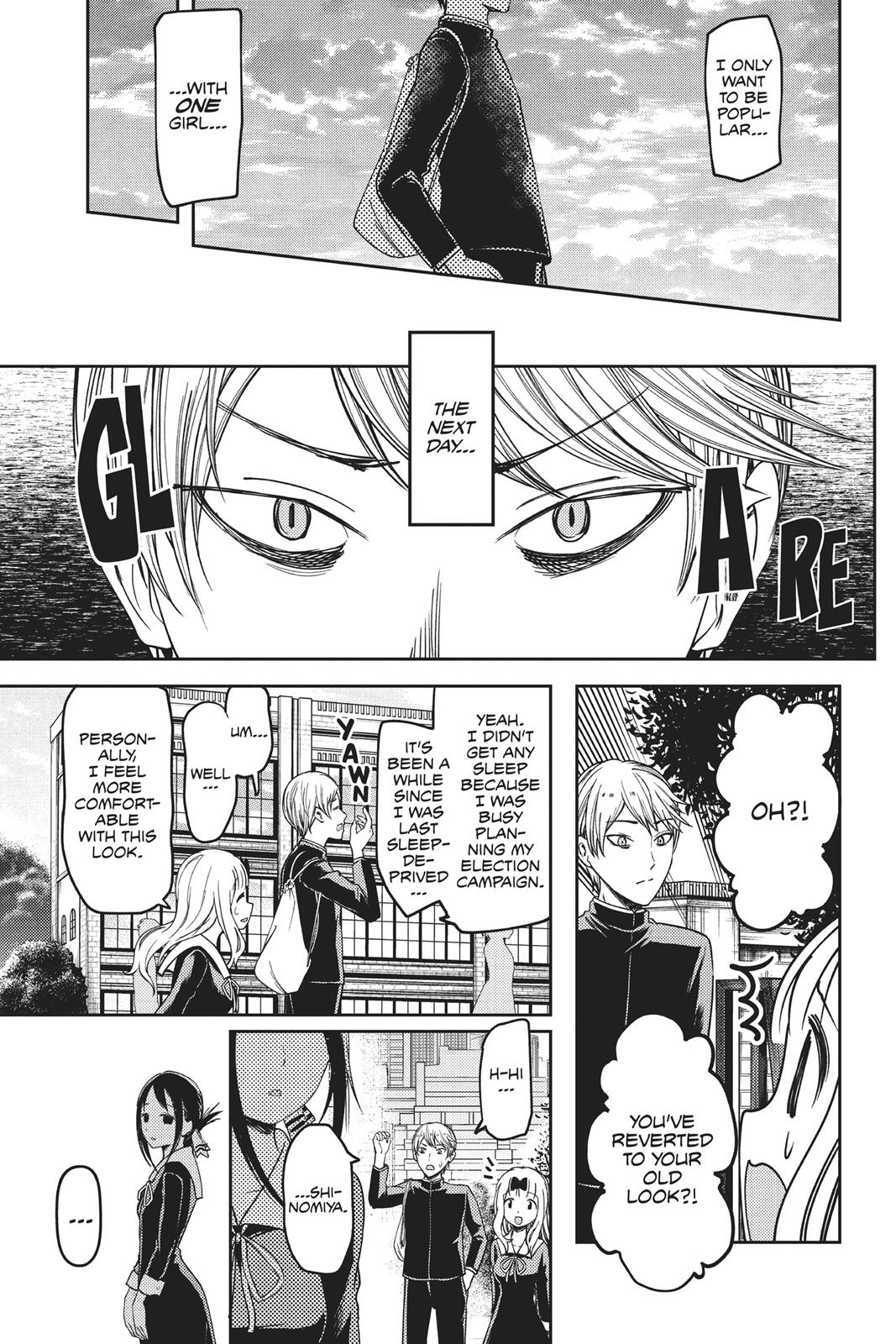 Kaguya-sama: Love is War Chapter 63 - Page 17
