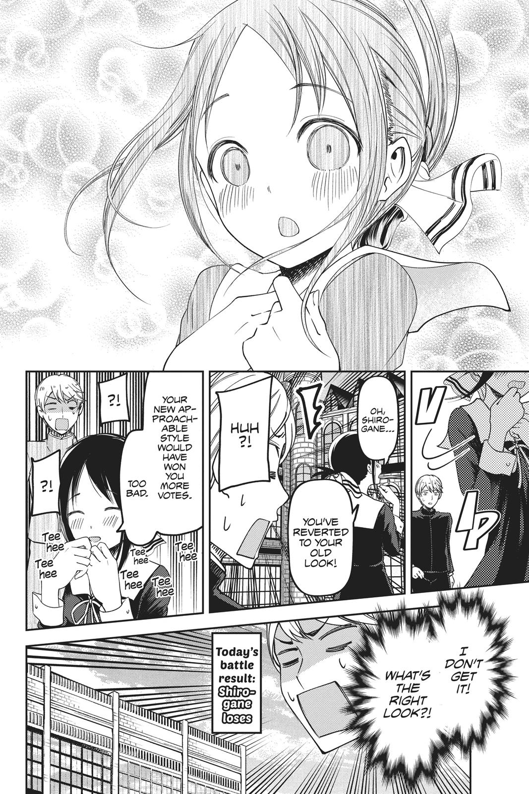 Kaguya-sama: Love is War Chapter 63 - Page 18