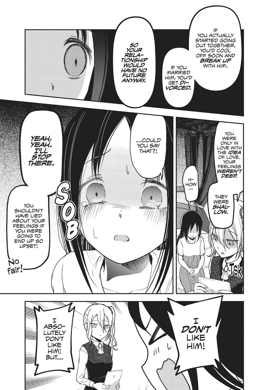 Kaguya-sama: Love is War Chapter 64 - Page 3