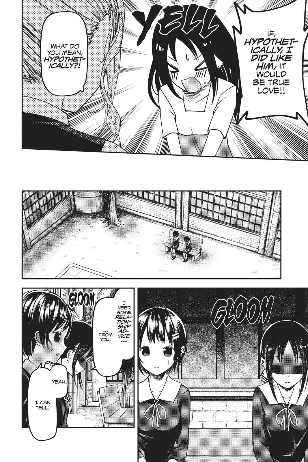 Kaguya-sama: Love is War Chapter 64 - Page 4