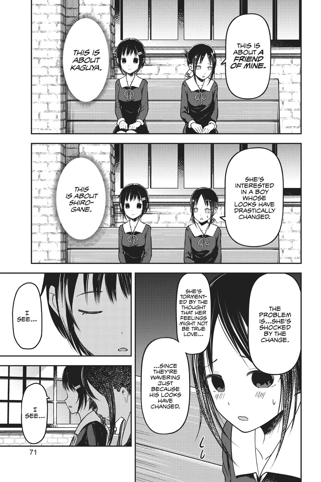 Kaguya-sama: Love is War Chapter 64 - Page 5