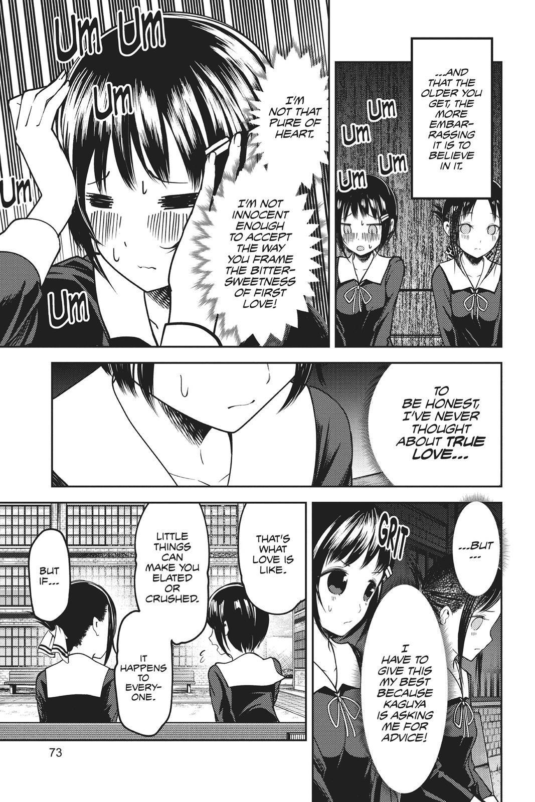 Kaguya-sama: Love is War Chapter 64 - Page 7