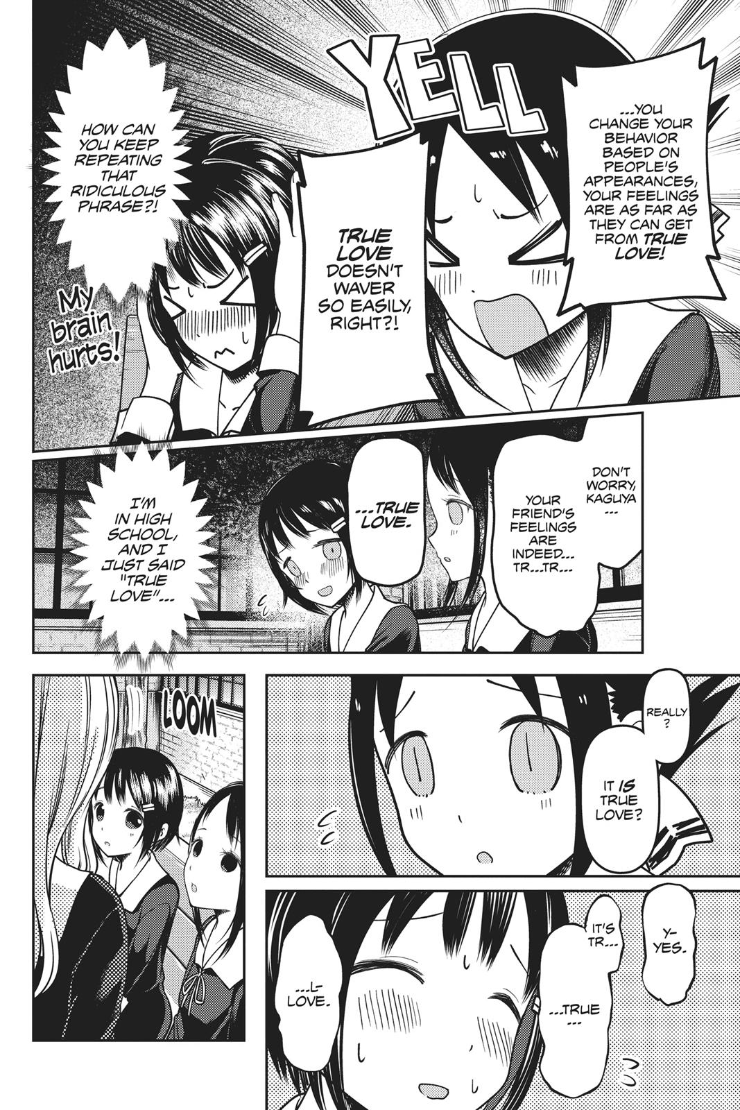 Kaguya-sama: Love is War Chapter 64 - Page 8