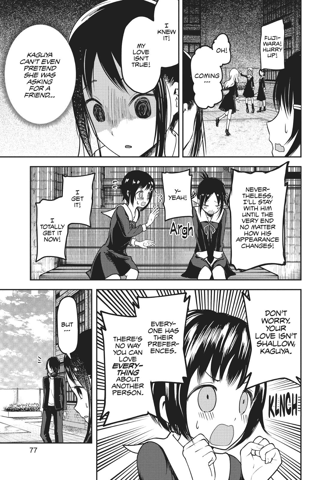 Kaguya-sama: Love is War Chapter 64 - Page 11