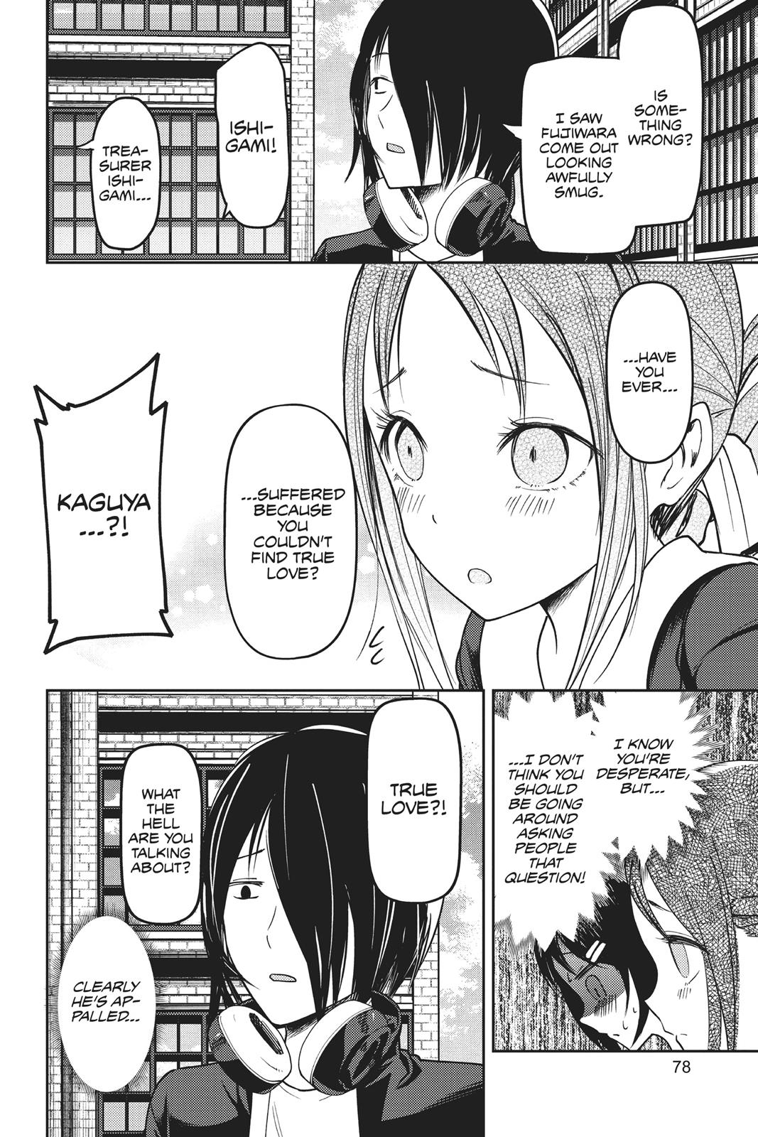 Kaguya-sama: Love is War Chapter 64 - Page 12