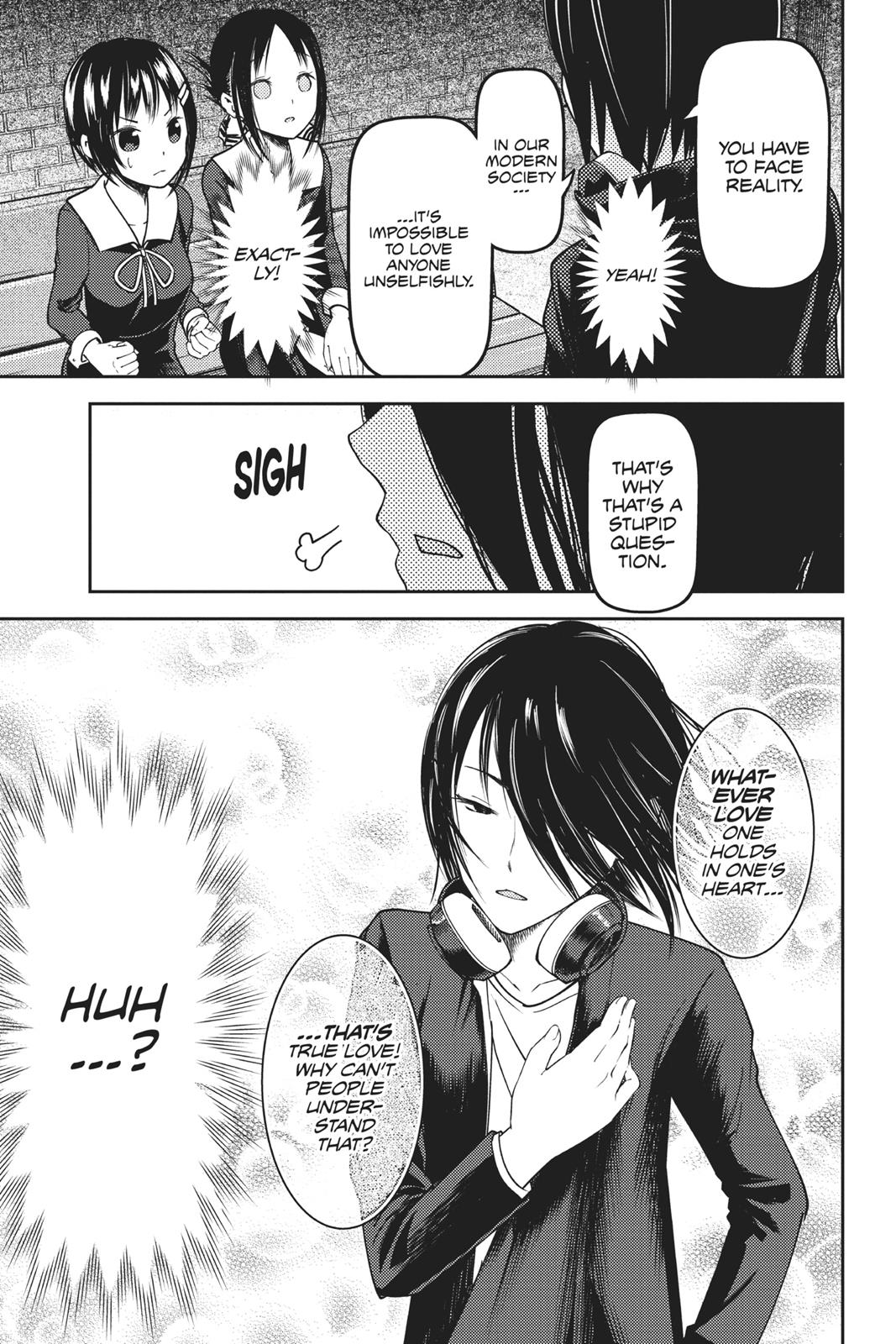 Kaguya-sama: Love is War Chapter 64 - Page 13