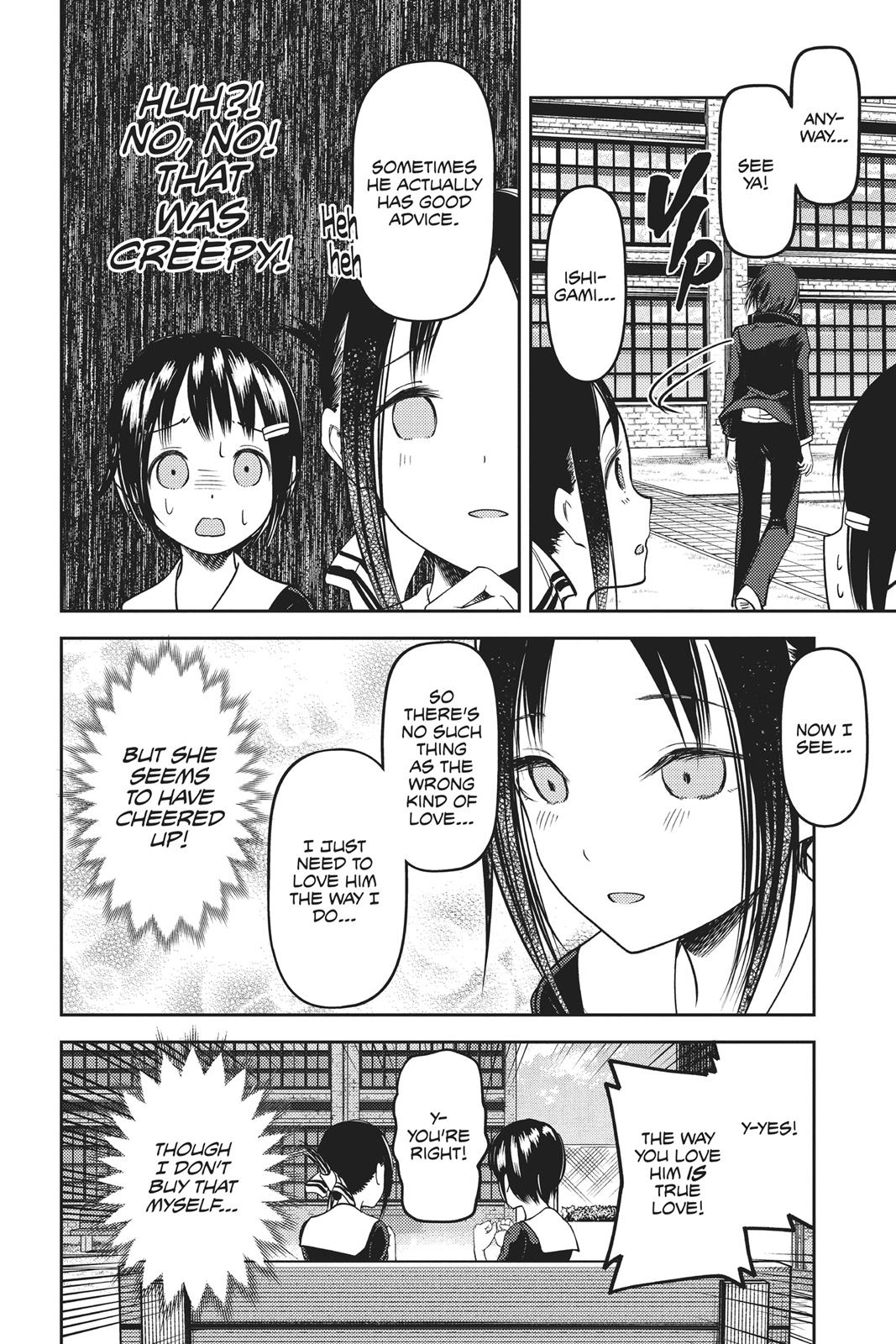 Kaguya-sama: Love is War Chapter 64 - Page 14