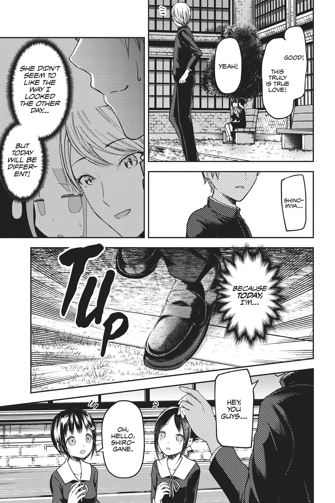 Kaguya-sama: Love is War Chapter 64 - Page 15