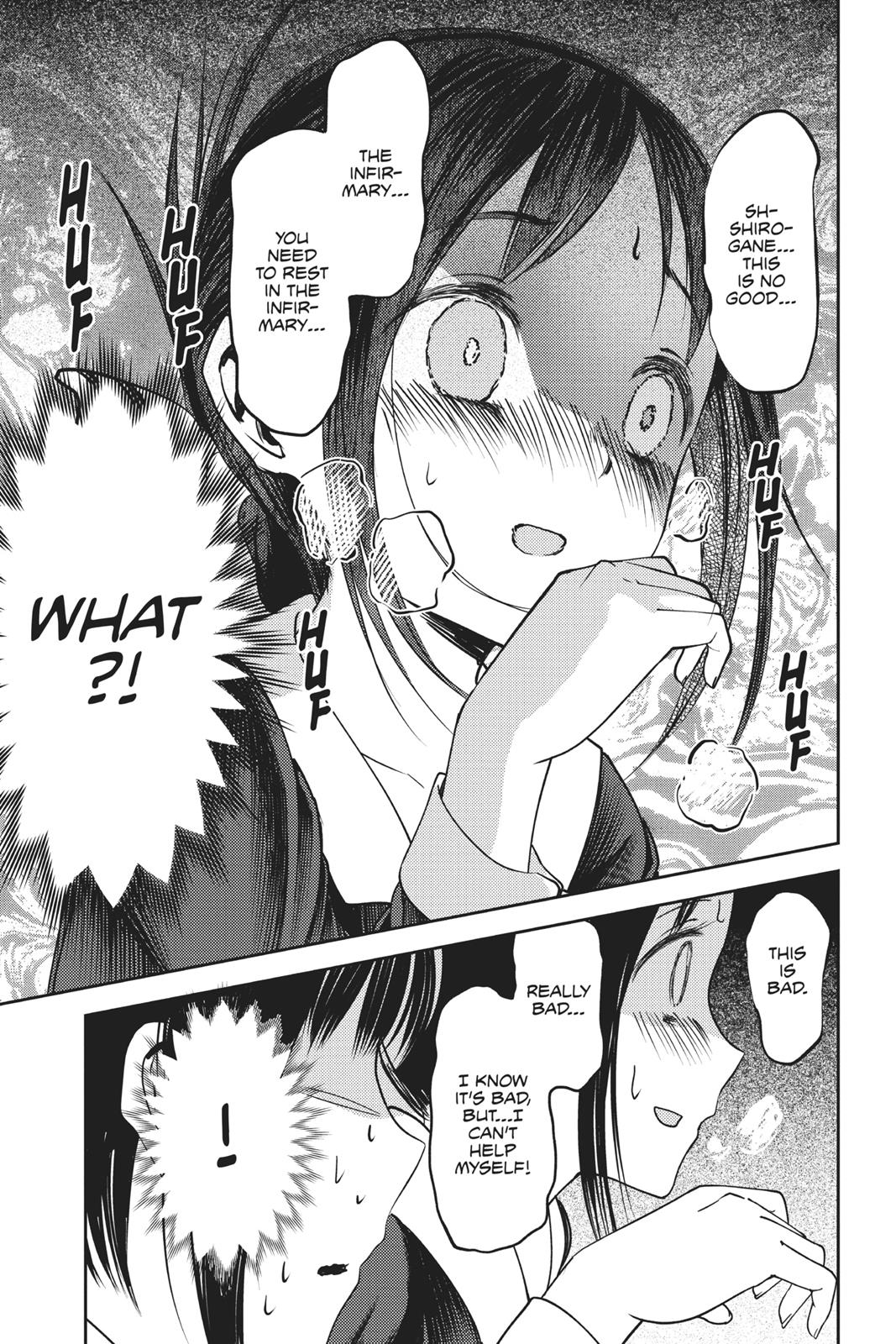 Kaguya-sama: Love is War Chapter 64 - Page 17