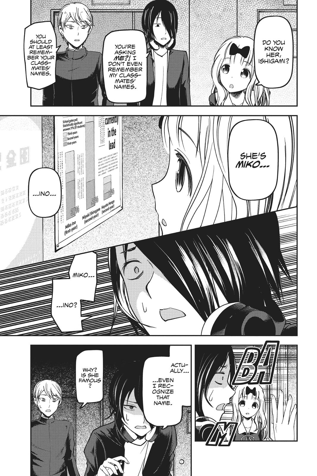Kaguya-sama: Love is War Chapter 65 - Page 3