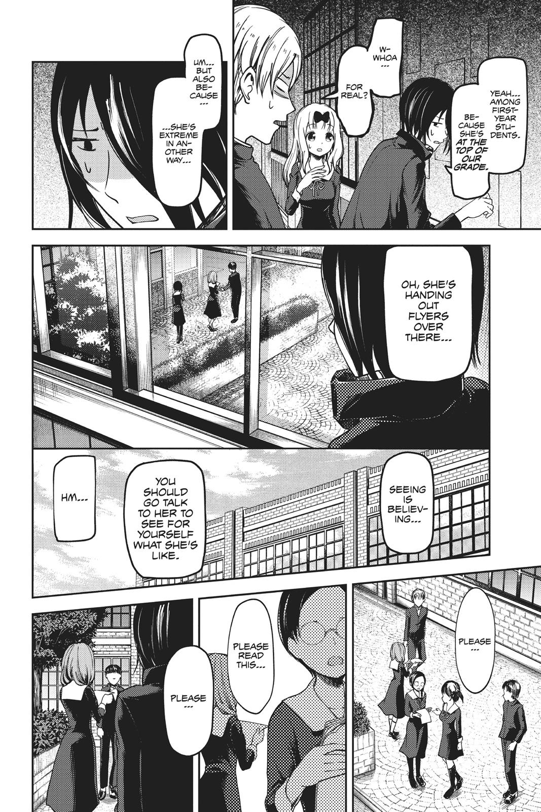 Kaguya-sama: Love is War Chapter 65 - Page 4