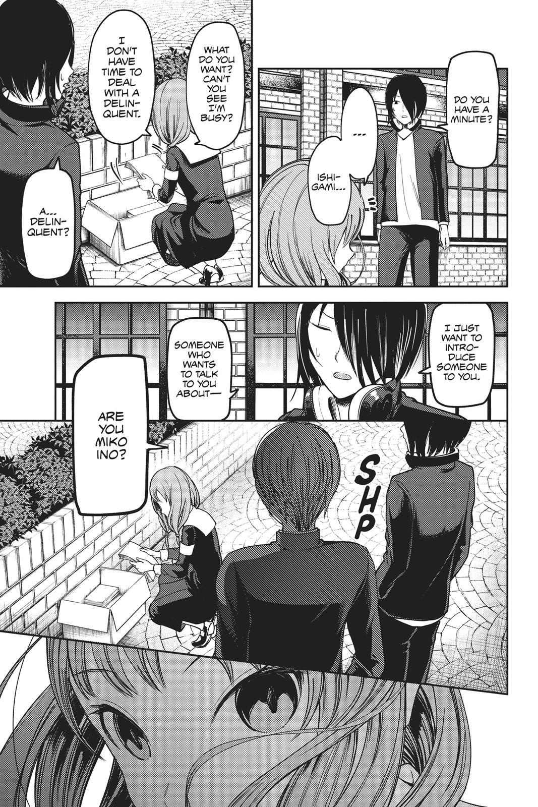 Kaguya-sama: Love is War Chapter 65 - Page 5