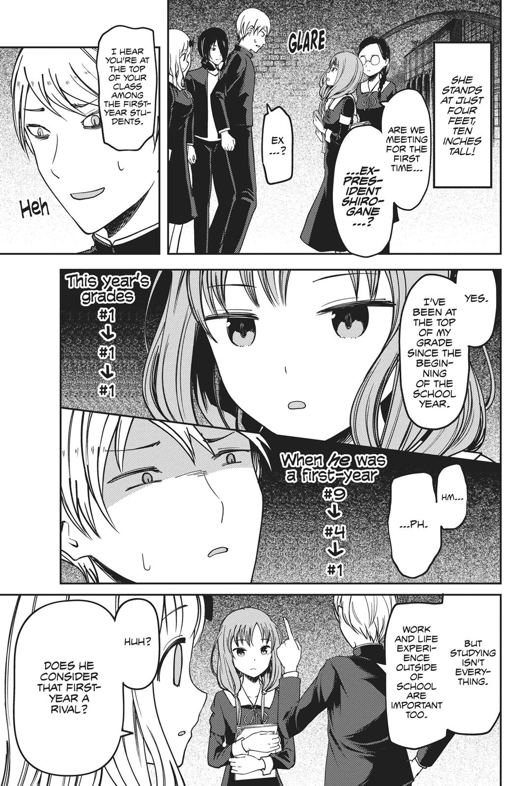 Kaguya-sama: Love is War Chapter 65 - Page 7