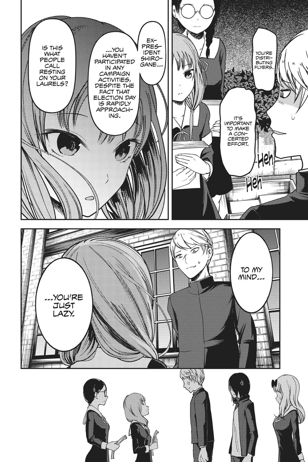 Kaguya-sama: Love is War Chapter 65 - Page 8