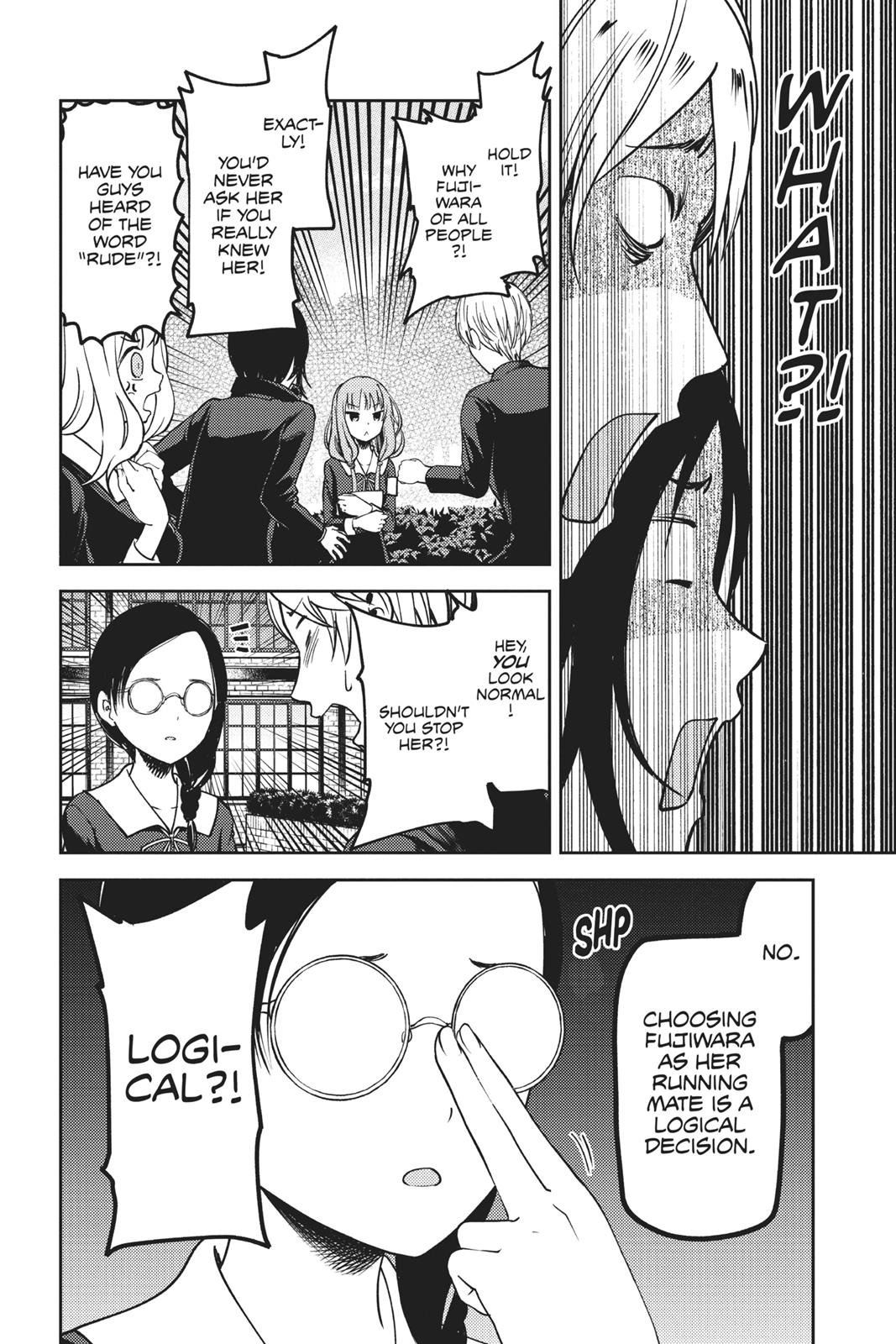 Kaguya-sama: Love is War Chapter 65 - Page 12