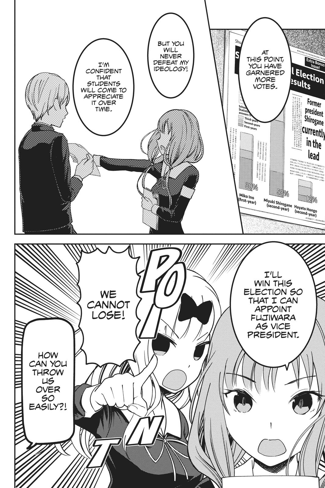 Kaguya-sama: Love is War Chapter 65 - Page 16