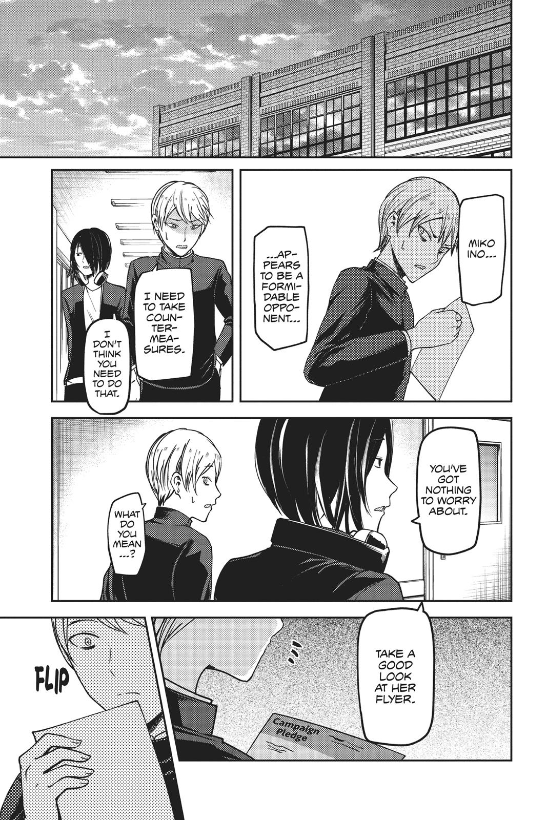 Kaguya-sama: Love is War Chapter 65 - Page 17