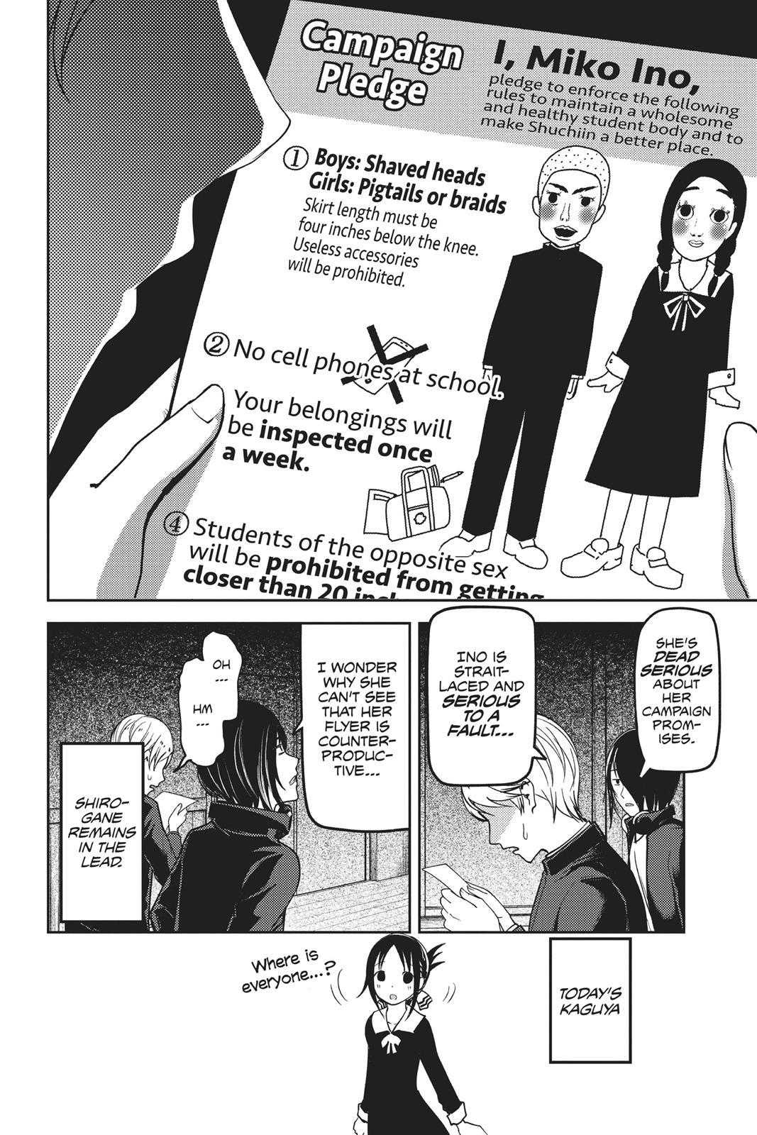 Kaguya-sama: Love is War Chapter 65 - Page 18
