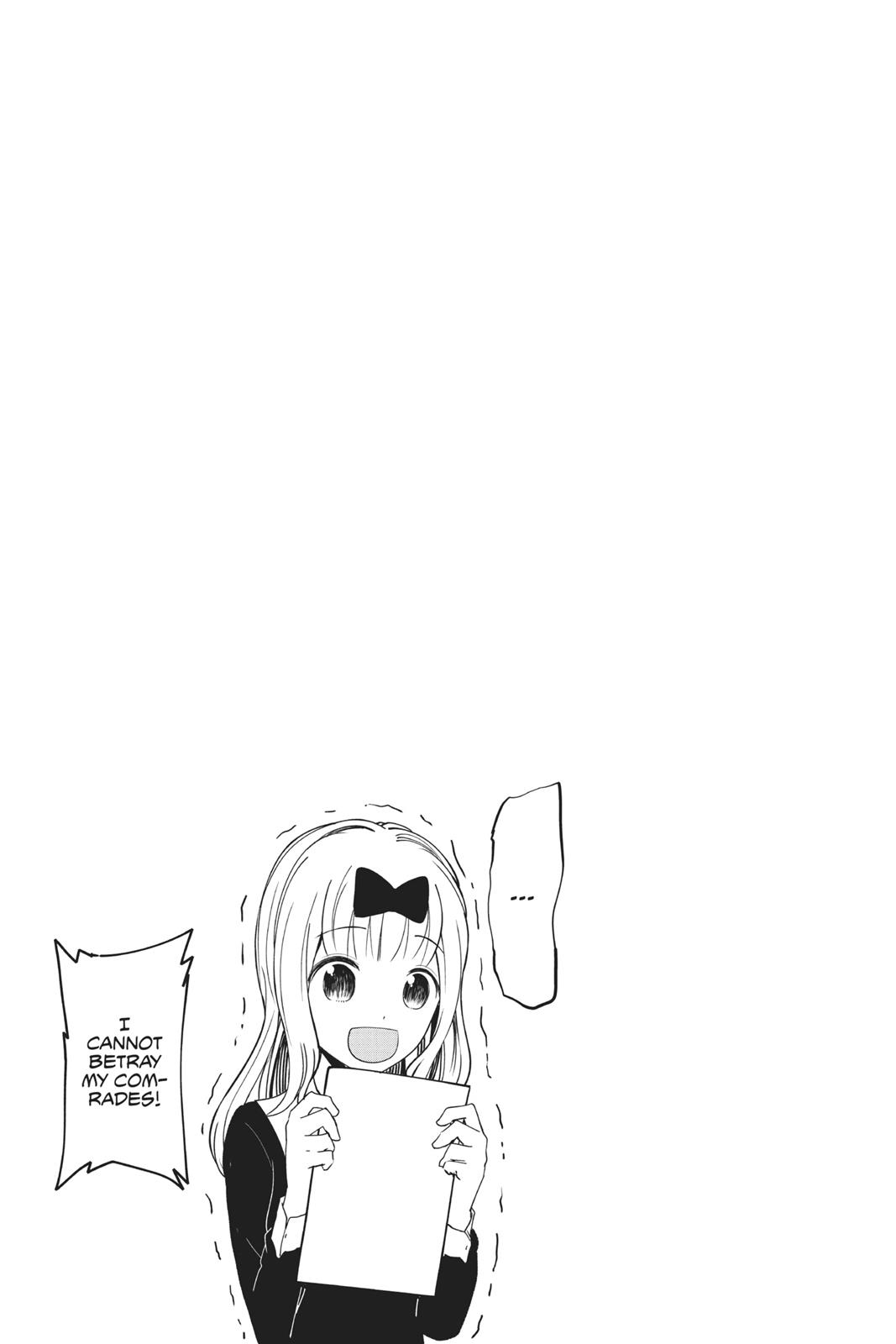 Kaguya-sama: Love is War Chapter 65 - Page 19