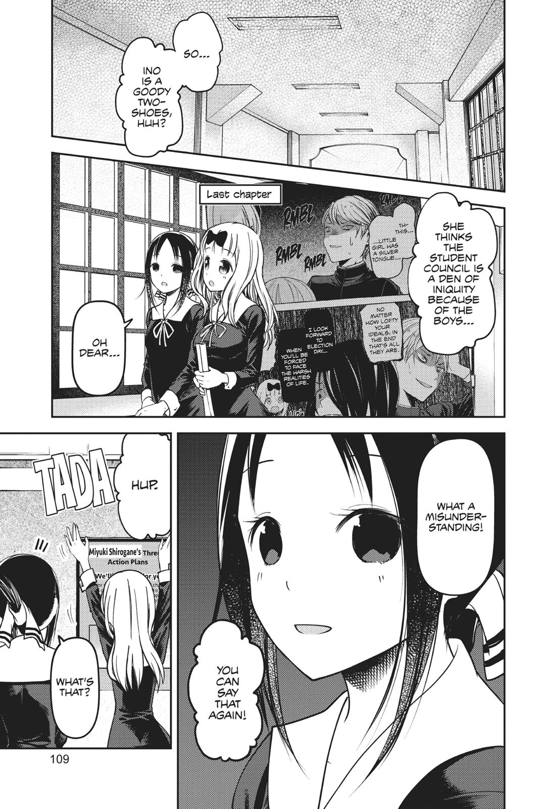 Kaguya-sama: Love is War Chapter 66 - Page 3