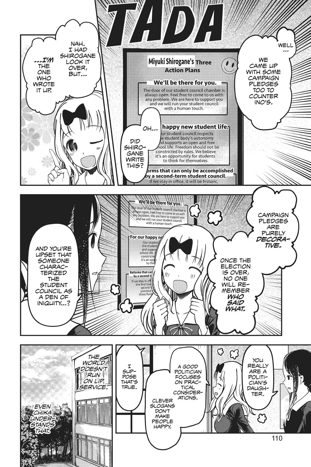 Kaguya-sama: Love is War Chapter 66 - Page 4