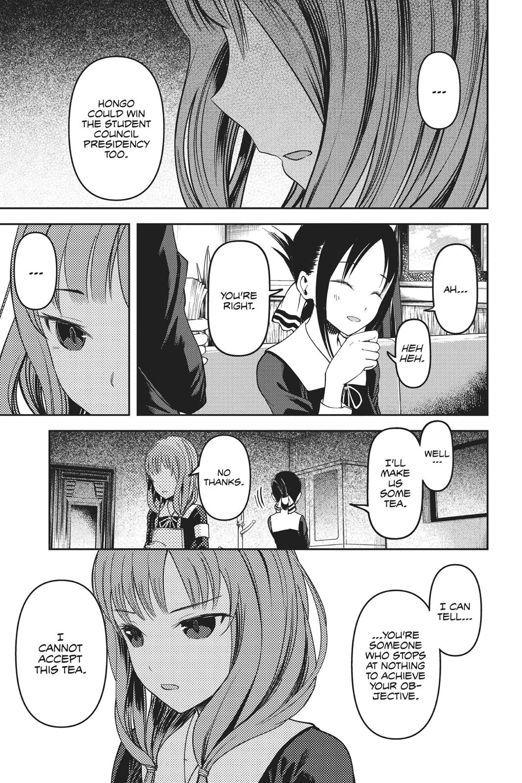 Kaguya-sama: Love is War Chapter 66 - Page 7