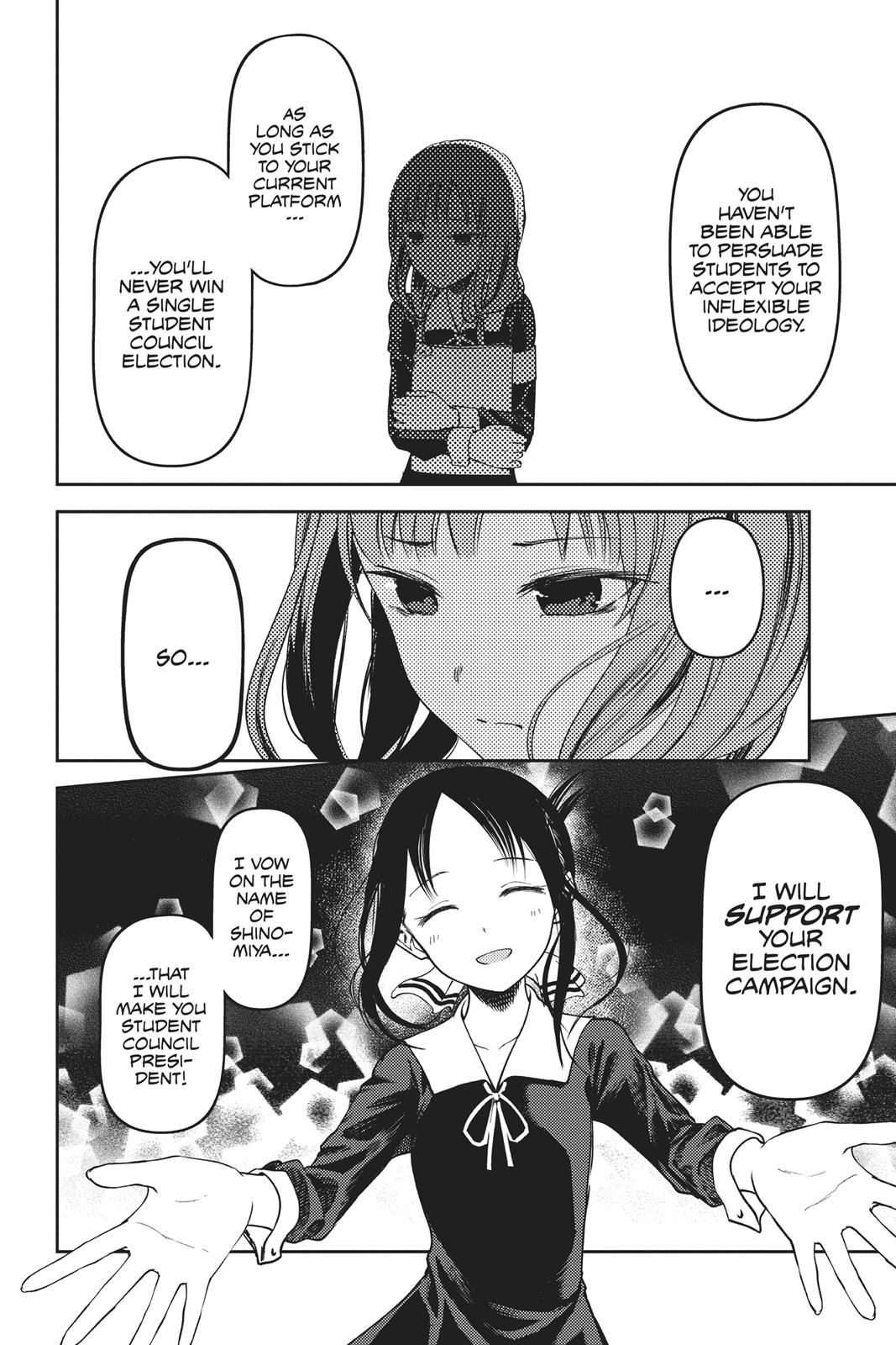 Kaguya-sama: Love is War Chapter 66 - Page 10