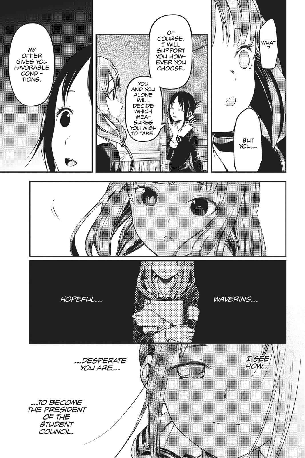 Kaguya-sama: Love is War Chapter 66 - Page 11