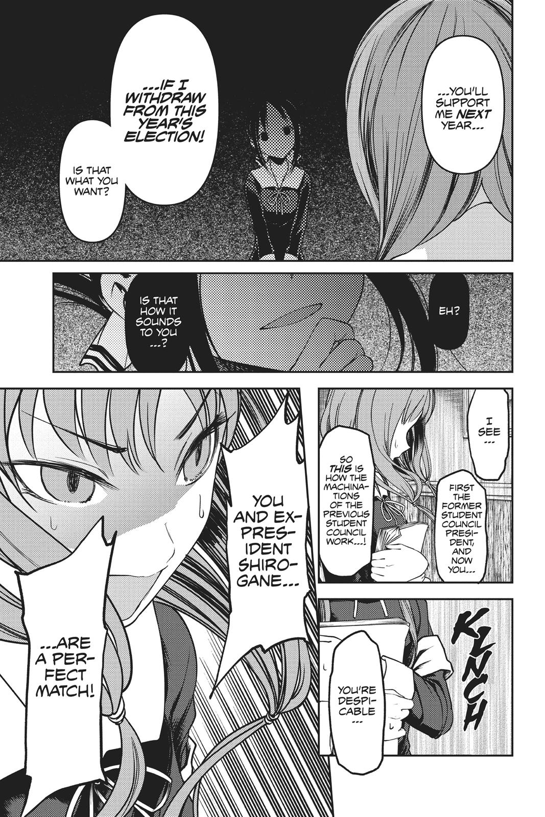 Kaguya-sama: Love is War Chapter 66 - Page 13