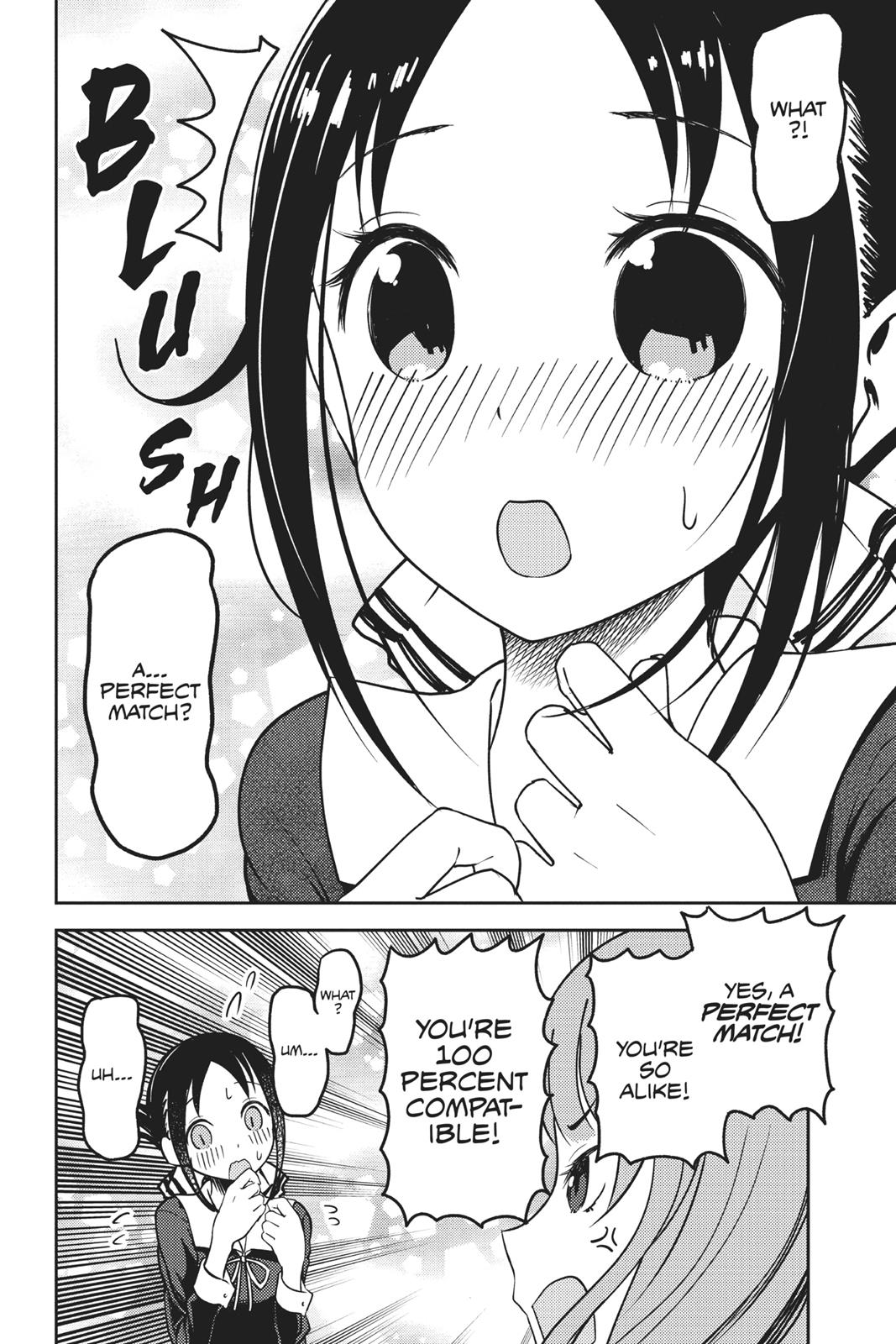 Kaguya-sama: Love is War Chapter 66 - Page 14
