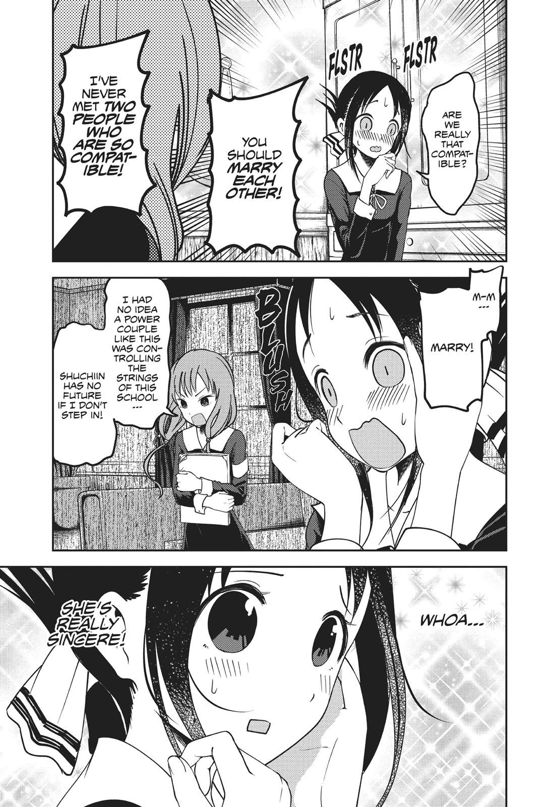 Kaguya-sama: Love is War Chapter 66 - Page 15