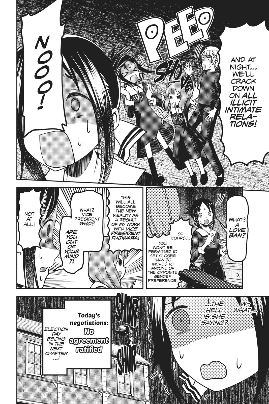Kaguya-sama: Love is War Chapter 66 - Page 18