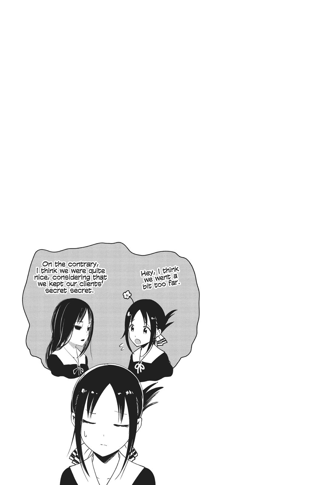 Kaguya-sama: Love is War Chapter 66 - Page 19
