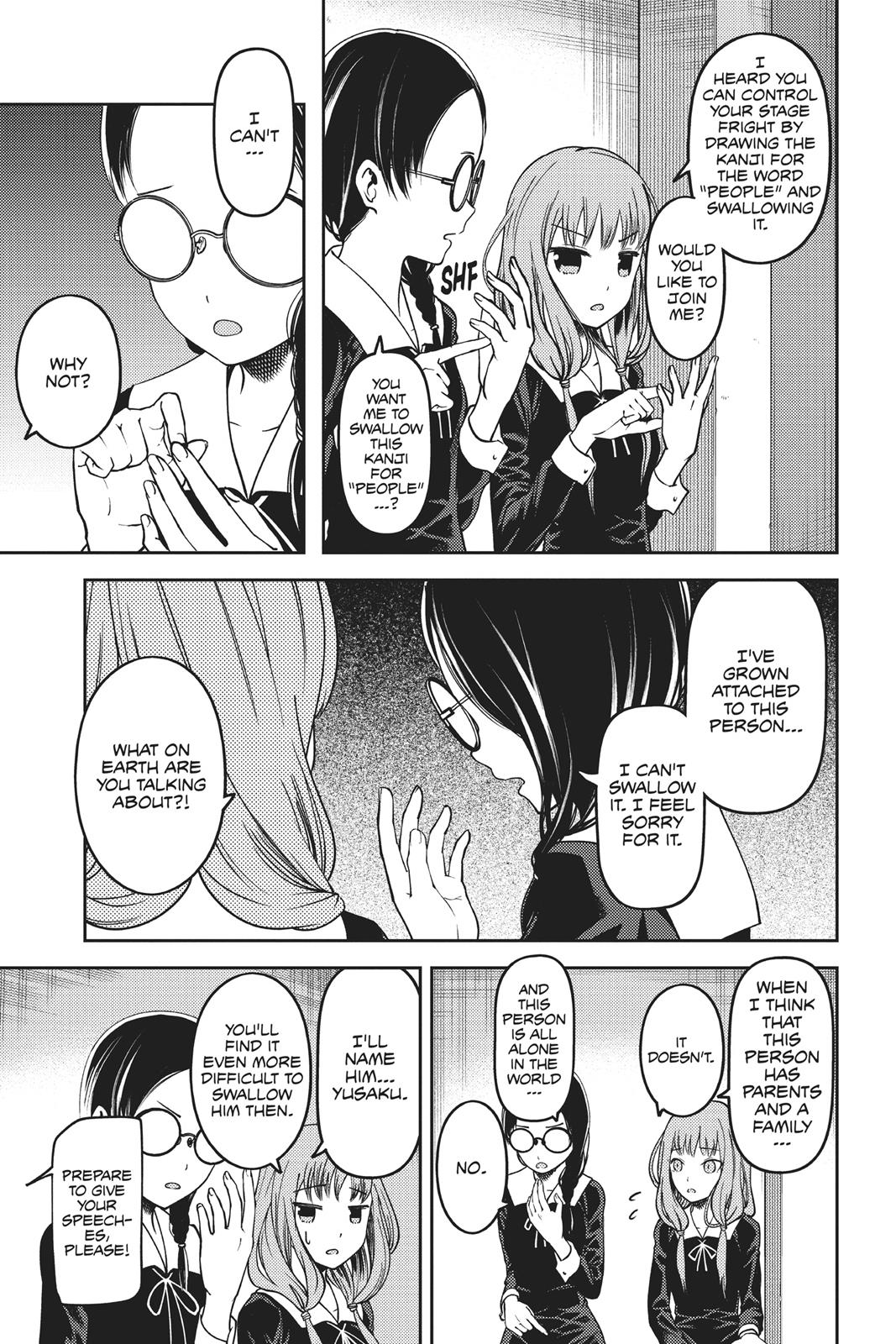 Kaguya-sama: Love is War Chapter 67 - Page 3