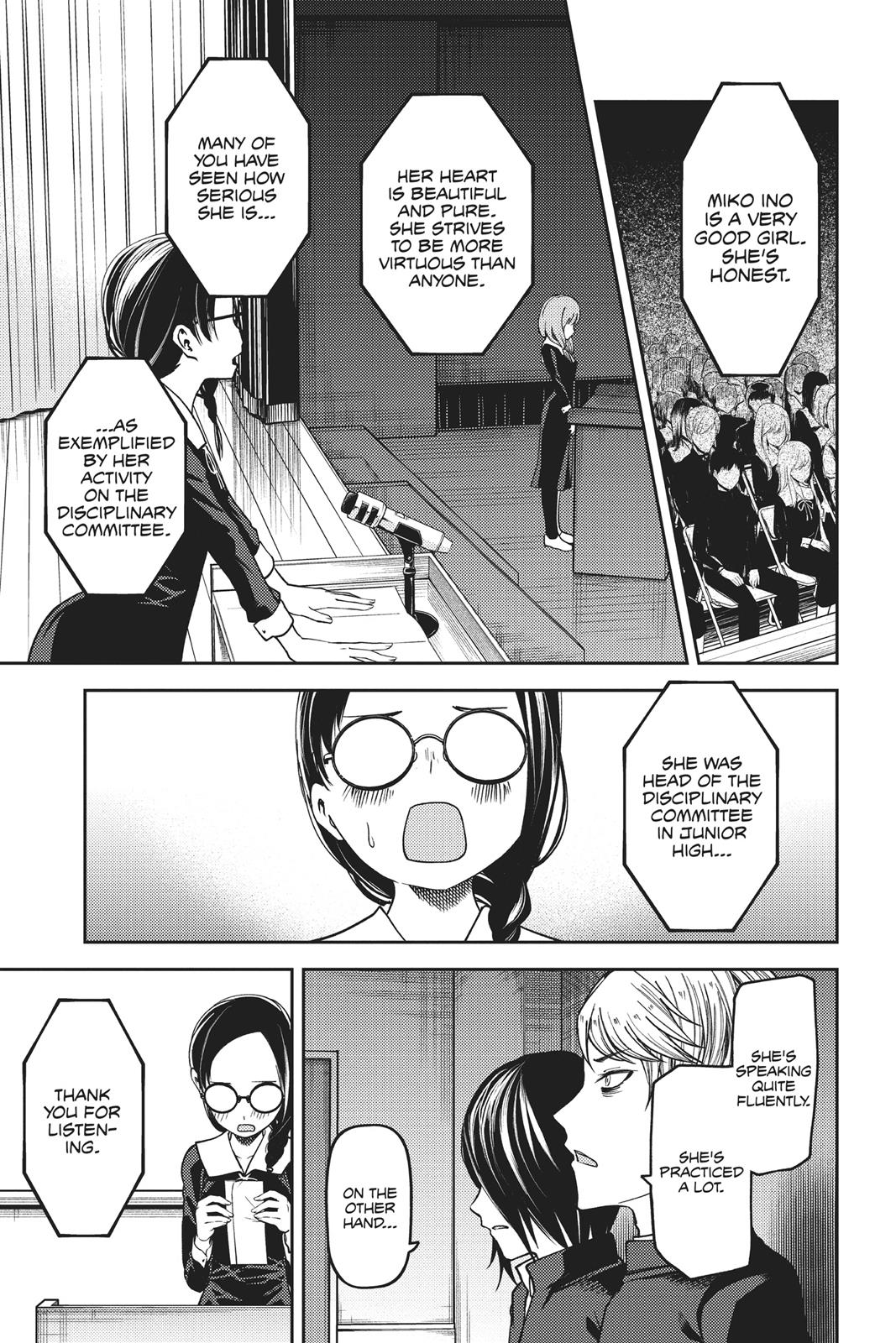 Kaguya-sama: Love is War Chapter 67 - Page 5