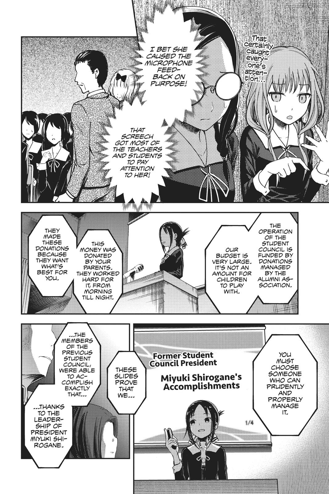 Kaguya-sama: Love is War Chapter 67 - Page 8