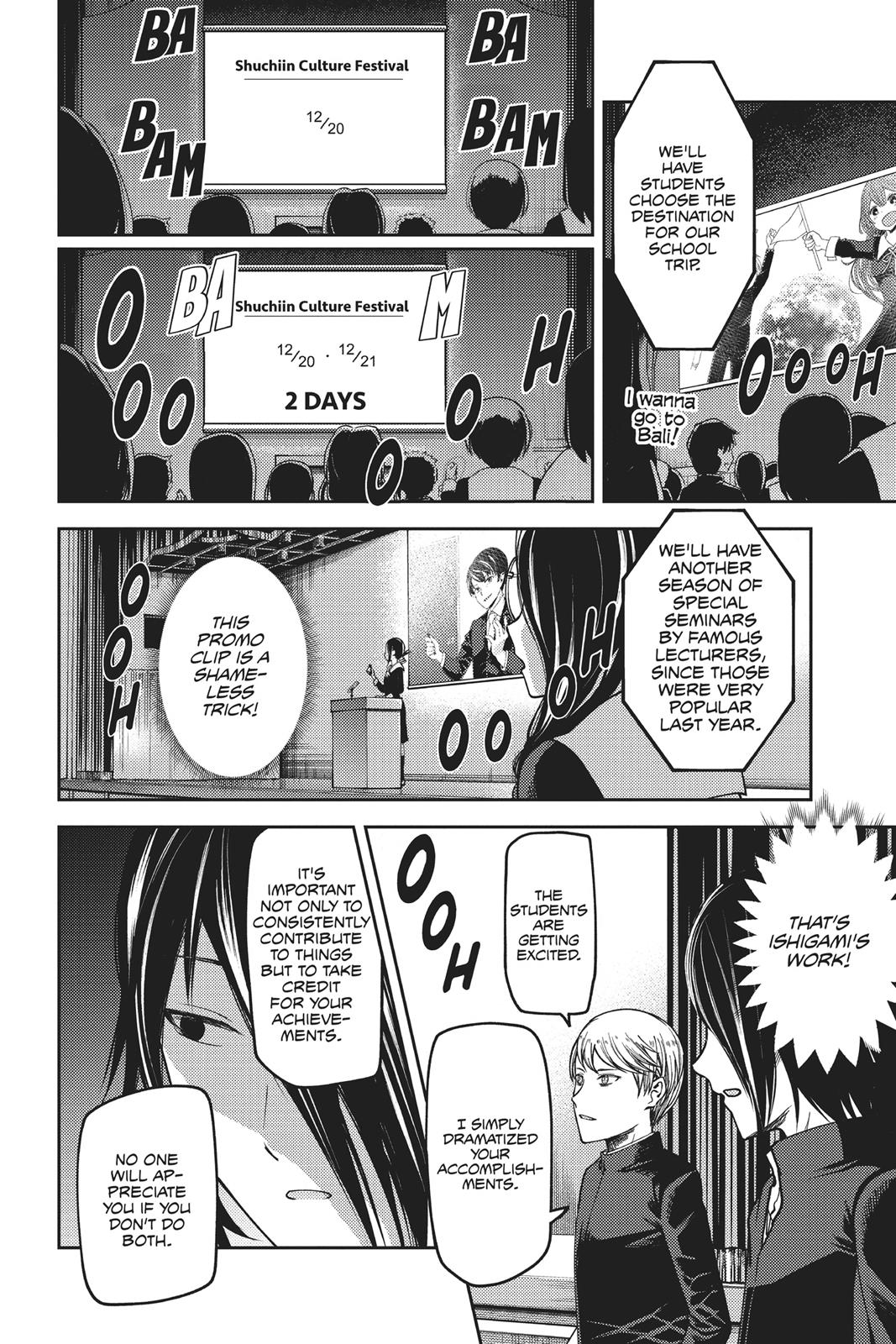 Kaguya-sama: Love is War Chapter 67 - Page 10