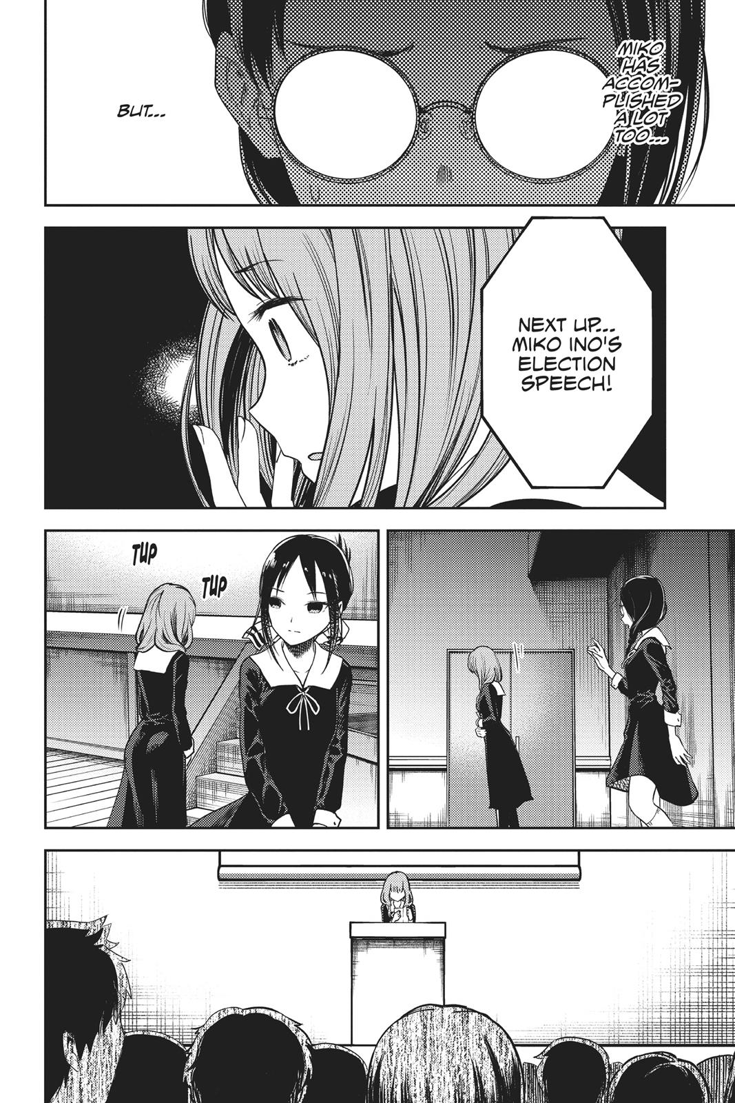 Kaguya-sama: Love is War Chapter 67 - Page 12