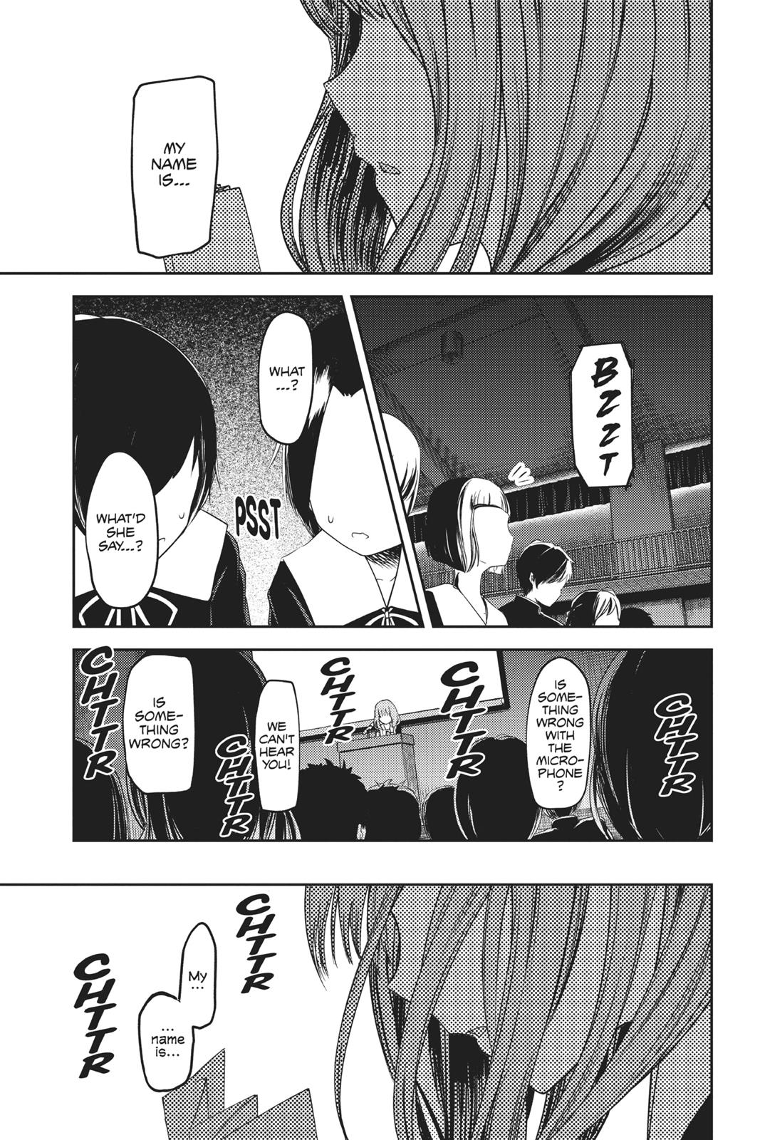 Kaguya-sama: Love is War Chapter 67 - Page 13