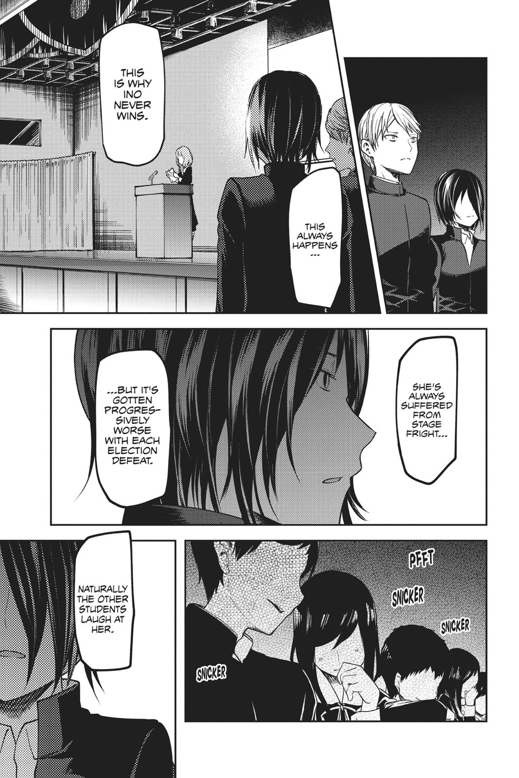 Kaguya-sama: Love is War Chapter 67 - Page 15
