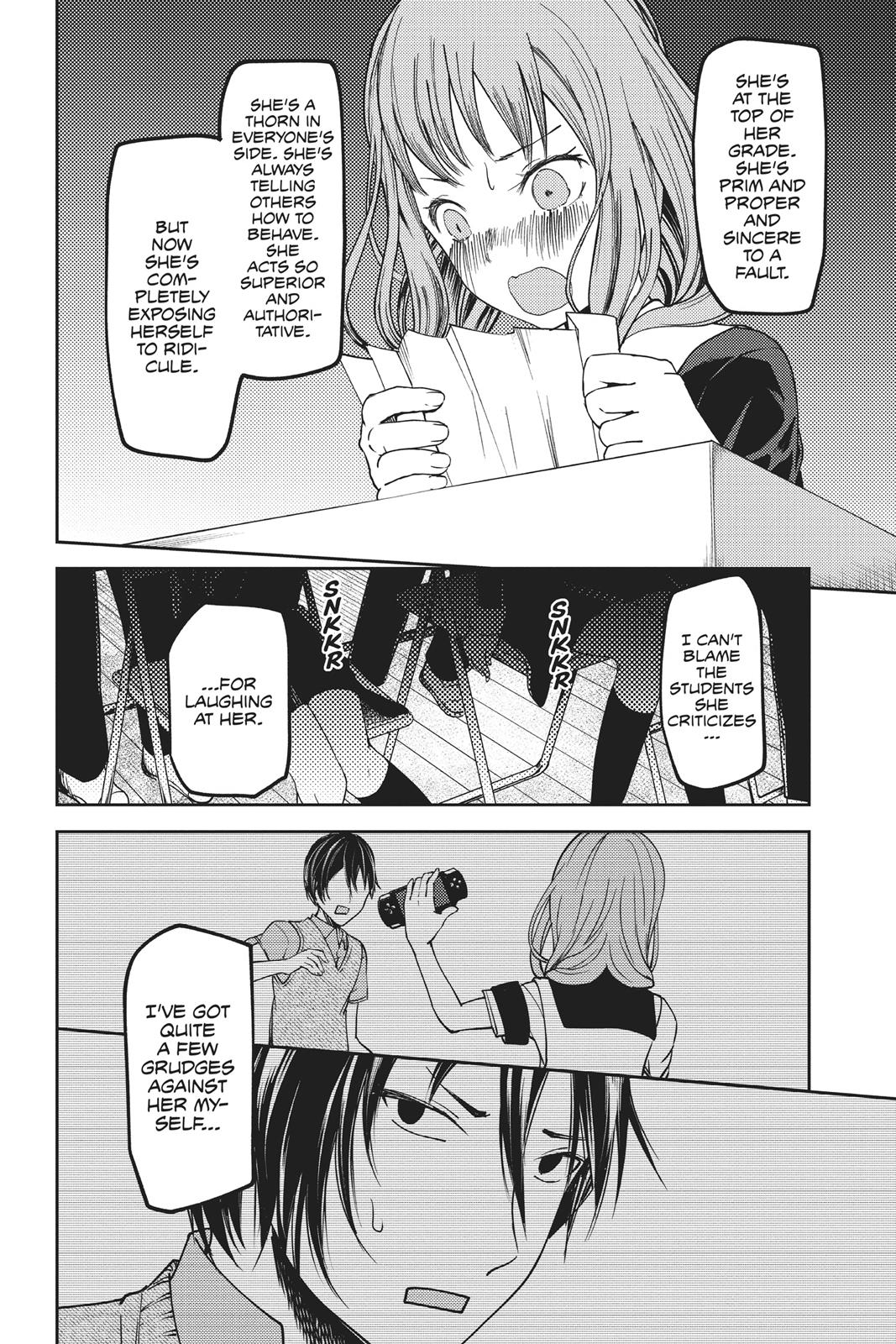 Kaguya-sama: Love is War Chapter 67 - Page 16