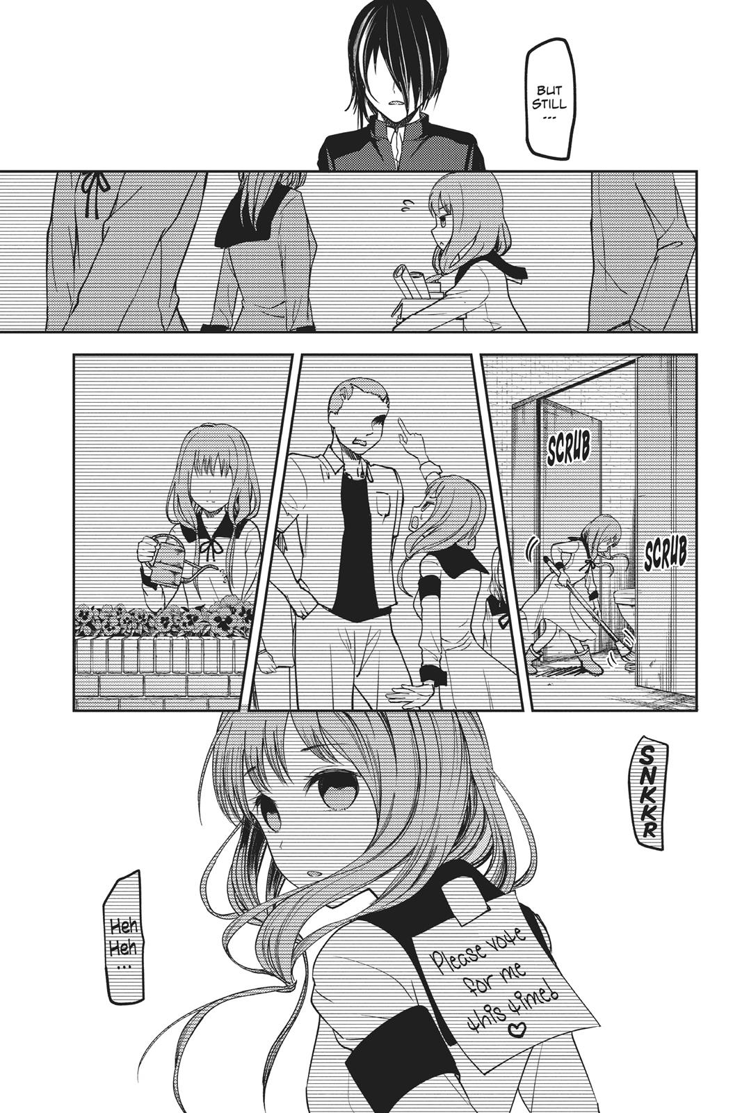 Kaguya-sama: Love is War Chapter 67 - Page 17
