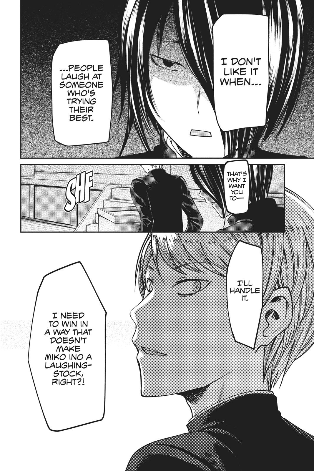 Kaguya-sama: Love is War Chapter 67 - Page 18