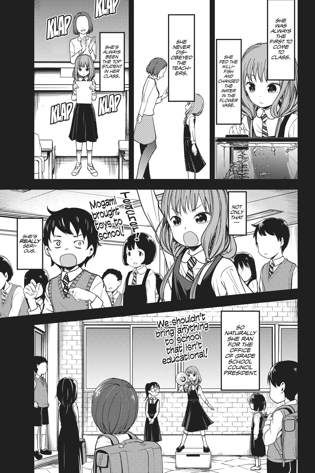 Kaguya-sama: Love is War Chapter 68 - Page 3